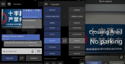 Windows Translator 10