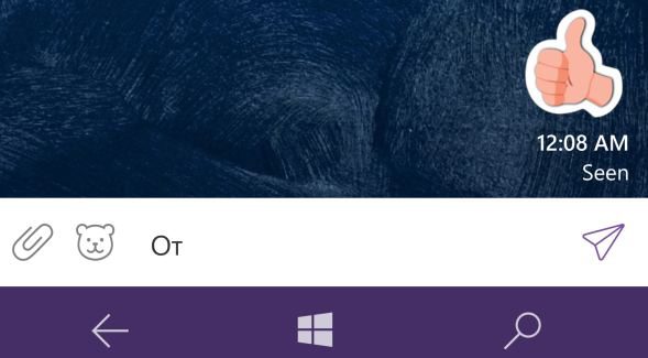 Viber 6.0 for Windows 10 Mobile now available for Beta test