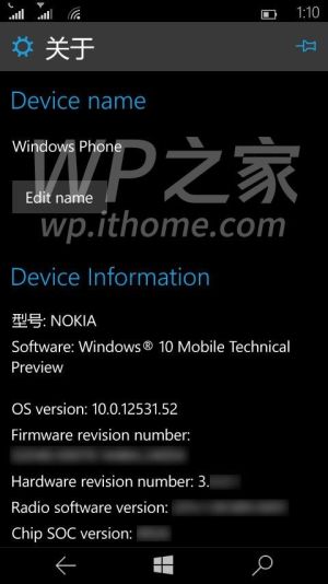 Windows 10 for Phones becomes WIndows 10 Mobile