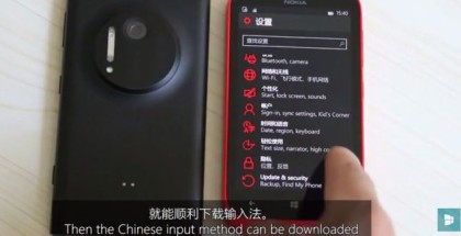 Settings Windows 10 Mobile 10134