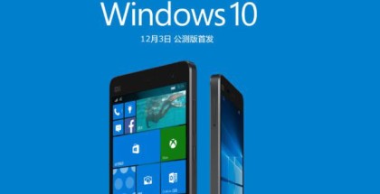 Windows 10 Mobile and Xiaomi Mi 4