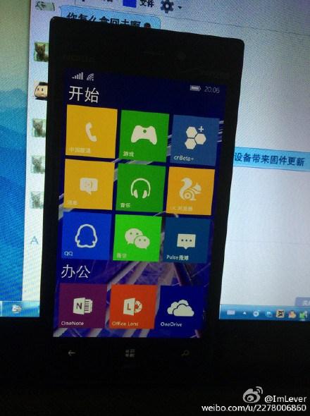 phone running windows 10 mobile