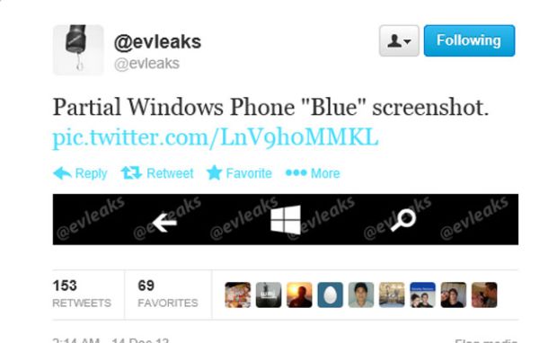 Windows Phone on-screen buttons screenshot