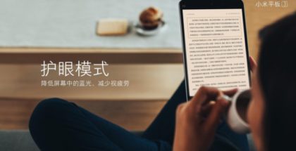 Xiaomi Mi pad 3 windows
