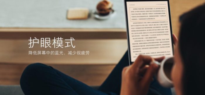 Xiaomi Mi pad 3 windows