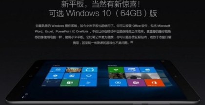 Xiaomi Mi Pad 2 tablet windows 10