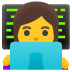 👩💻